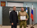 В Губкине завершилась третья смена в военно-патриотическом центре «Воин»