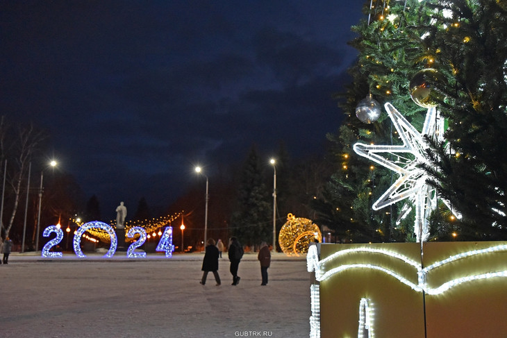 В новогодние каникулы в Губкине будут работать социальные службы и учреждения культуры