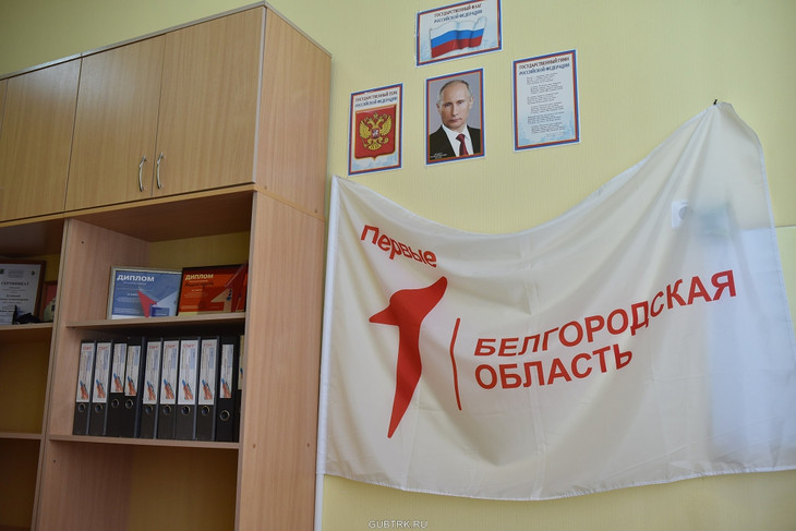 Покоряя новые вершины: губкинская активистка Елизавета Клюева представит нашу область на Совете Первых в Москве