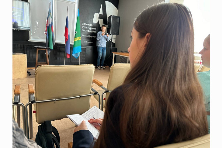 Специалисты белгородского Центра информационной безопасности обсудили социальными педагогами и студентами Губкина, как обезопасить ребёнка от негативного влияния соцсетей
