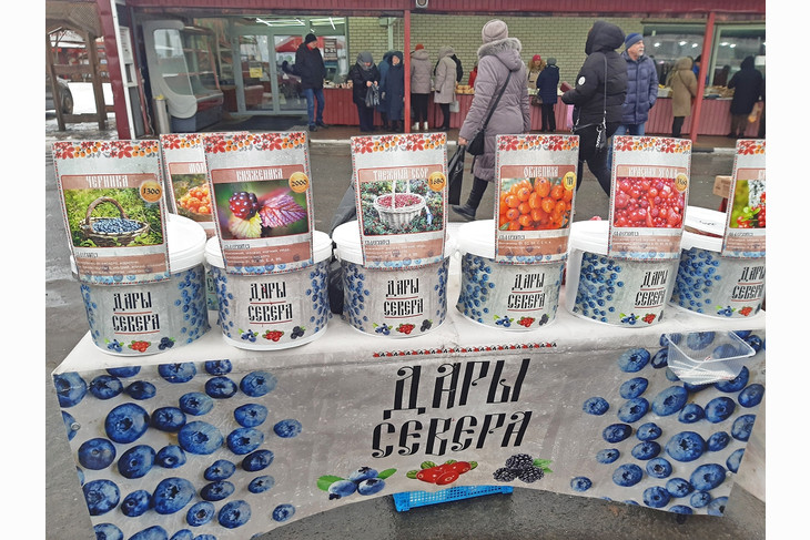В Губкине прошла традиционная муниципальная ярмарка