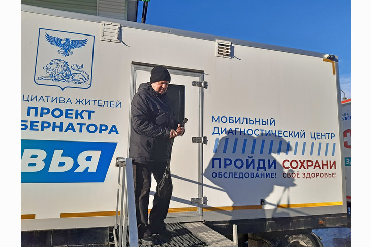 «Поезд здоровья» прибыл в посёлок Троицкий Губкинского горокурга