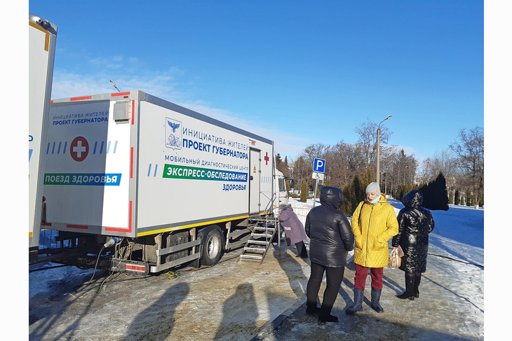 «Поезд здоровья» прибыл в посёлок Троицкий Губкинского горокурга