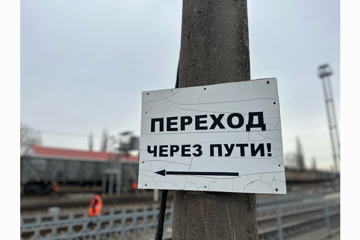 Михаил Лобазнов оценил антитеррористическую защищенность ж/д станции «Губкин»