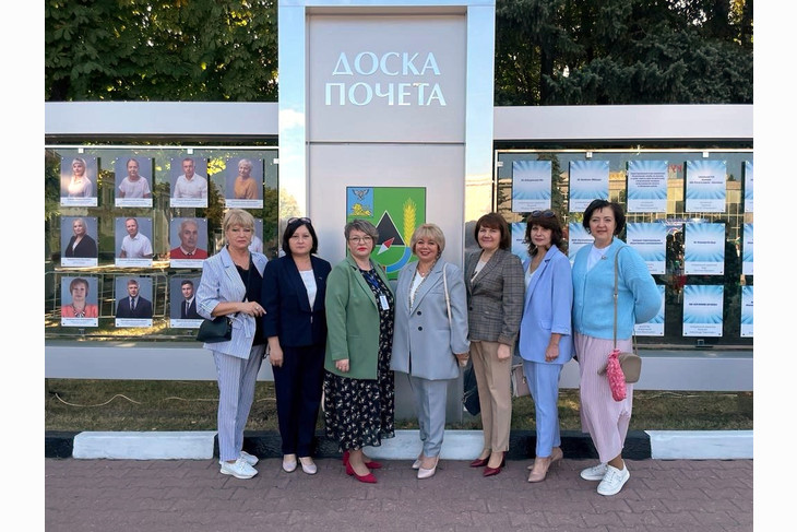 В Губкине отмечают Всемирный день социальной работы