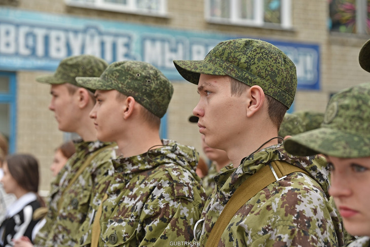 Губкинские старшеклассники участвуют в военно-патриотической игре «Зарница 2.0»