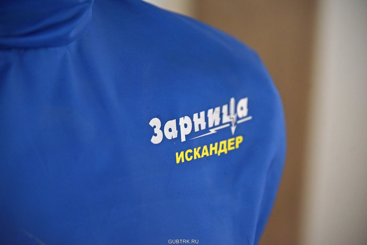 Губкинские старшеклассники участвуют в военно-патриотической игре «Зарница 2.0»