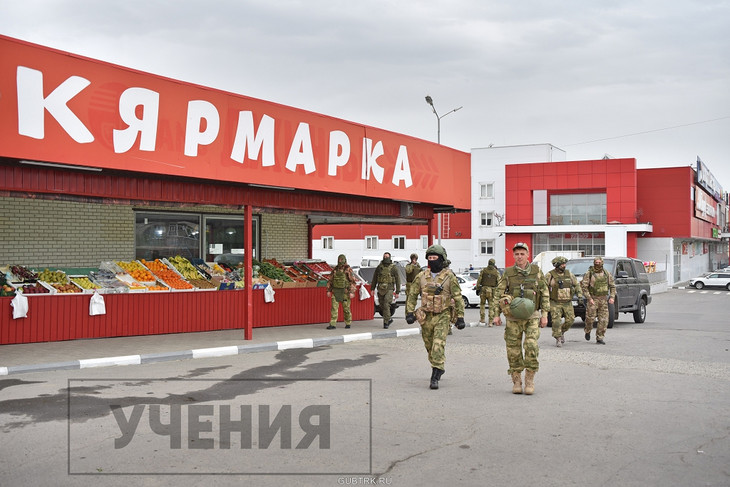 «Быть готовыми». В Губкине вновь прошли учения по ГО и ЧС