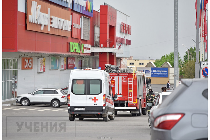 «Быть готовыми». В Губкине вновь прошли учения по ГО и ЧС