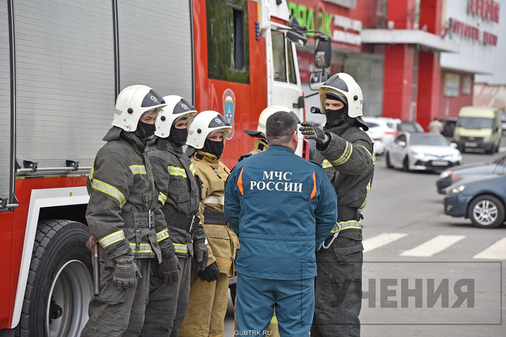 «Быть готовыми». В Губкине вновь прошли учения по ГО и ЧС
