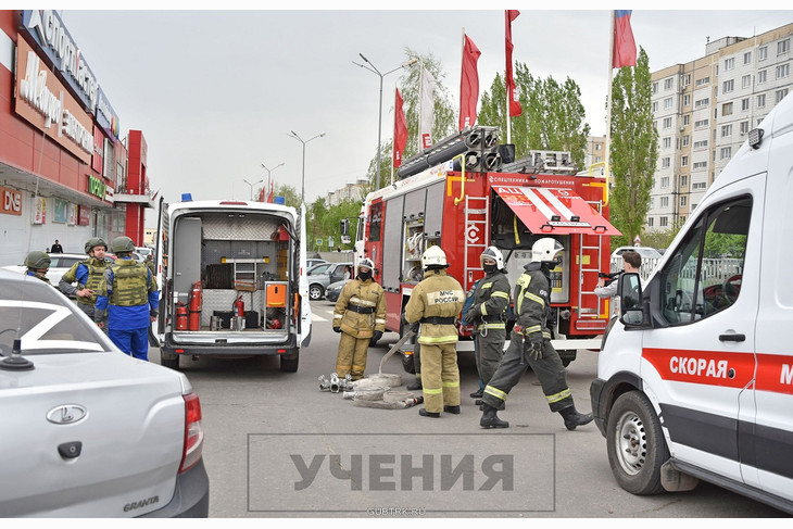 «Быть готовыми». В Губкине вновь прошли учения по ГО и ЧС