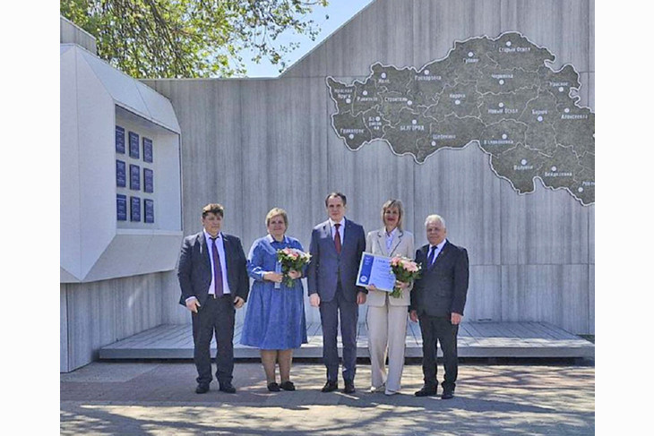 Губкинцы занесены на обновлённую Аллею Трудовой Славы Белгородской области