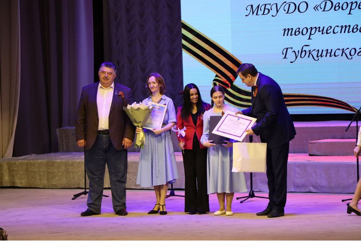 Хоровые коллективы Губкина стали победителями и призёрами областного фестиваля