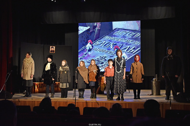 В апреле в Губкине в ЦКР «Лебединец» с успехом прошёл спектакль «Блокада»