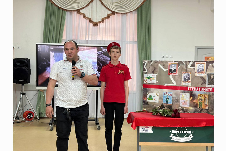 В Губкине открыли парту Героя погибшему участнику спецоперации Икболжону Алихужаеву