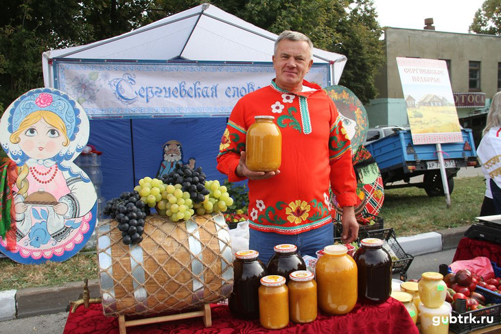 В Губкине пройдут муниципальные ярмарки