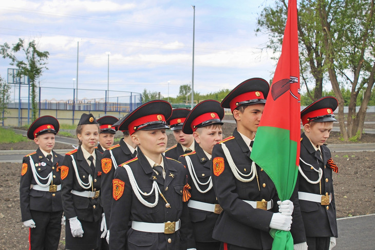 В Губкине стартовал региональный этап Всероссийской военно-патриотической игры «Зарница 2.0»