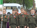 В Губкине стартовал региональный этап Всероссийской военно-патриотической игры «Зарница 2.0»