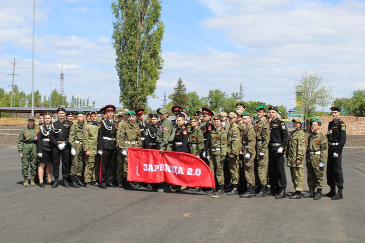 В Губкине продолжается региональный этап Всероссийской военно-спортивной игры «Зарница 2.0»