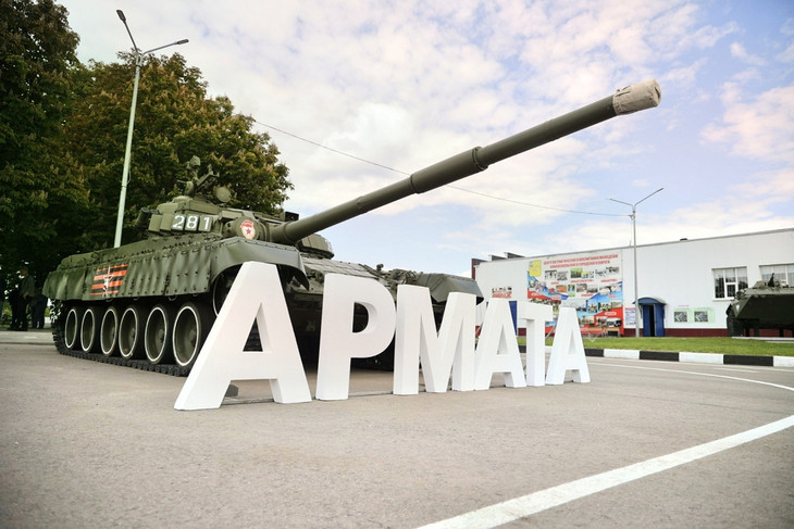 В Белгородской области стартовали традиционные военно-исторические сборы «АРМАТА»