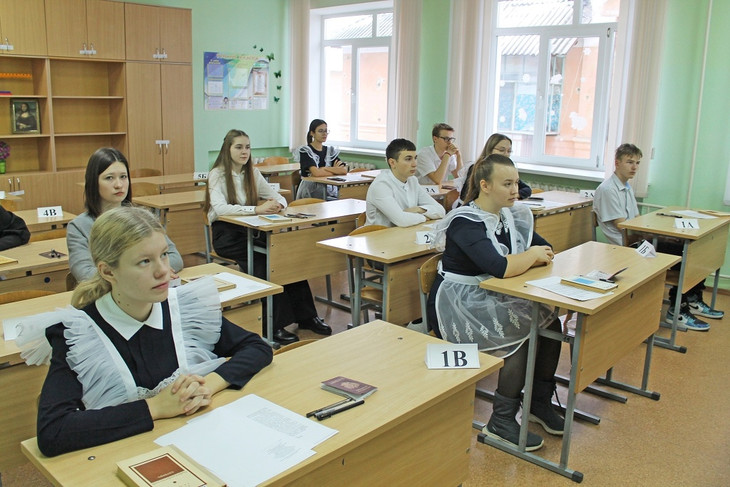 В Губкине выпускники 11-х классов пройдут государственную итоговую аттестацию