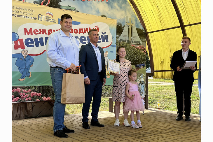 В Губкине отметили Международный день соседей
