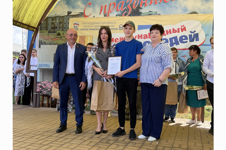В Губкине отметили Международный день соседей