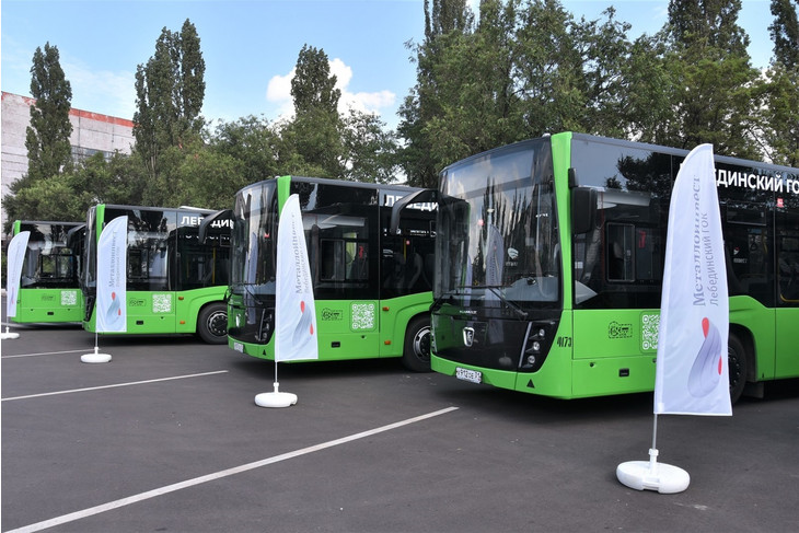 На Лебединском ГОКе стартовала программа обновления автобусного парка