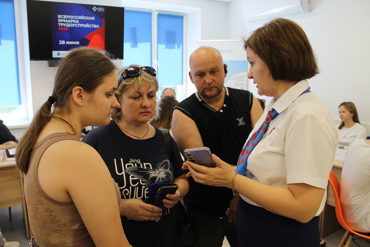 В Губкине прошёл федеральный этап Всероссийской ярмарки трудоустройства
