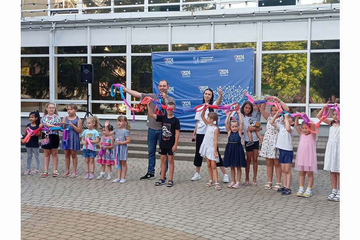 В Губкине отметили День семьи, любви и верности
