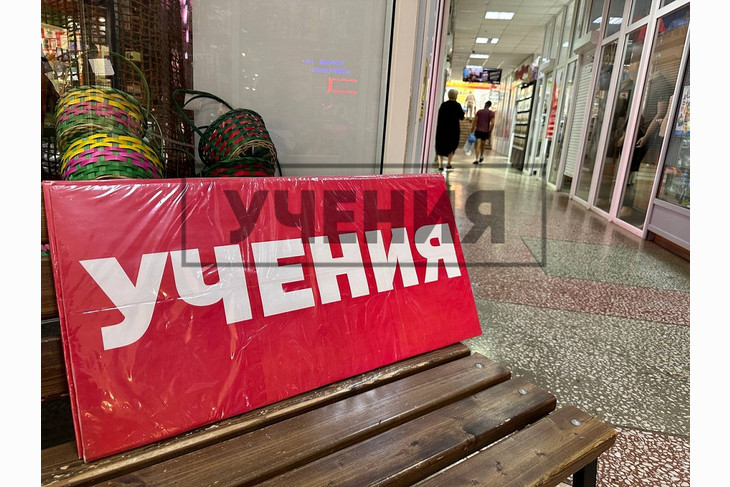 «Нужно знать, как вести себя в случае ЧС»: в Губкине прошли очередные учения по ГО и ЧС
