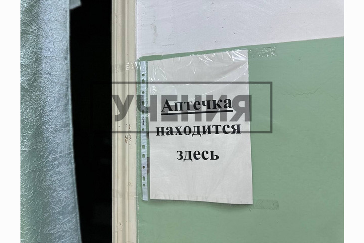 «Нужно знать, как вести себя в случае ЧС»: в Губкине прошли очередные учения по ГО и ЧС