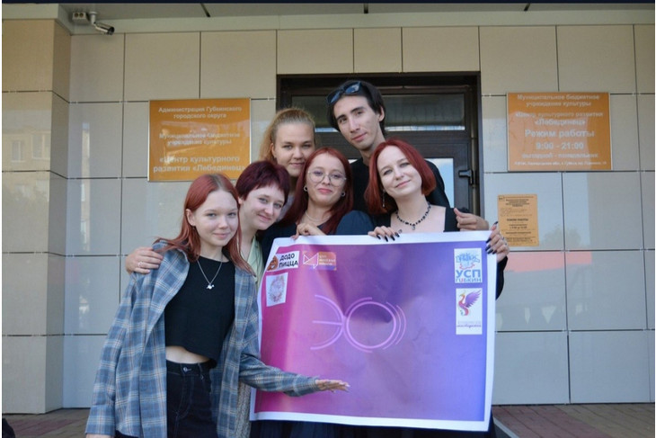 В Губкине провели музыкально-творческий фестиваль «Эхо»