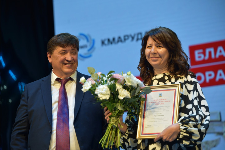 Мастера самой «земной профессии» получили заслуженные награды: в Губкине отметили День шахтёра