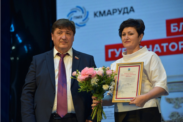 Мастера самой «земной профессии» получили заслуженные награды: в Губкине отметили День шахтёра