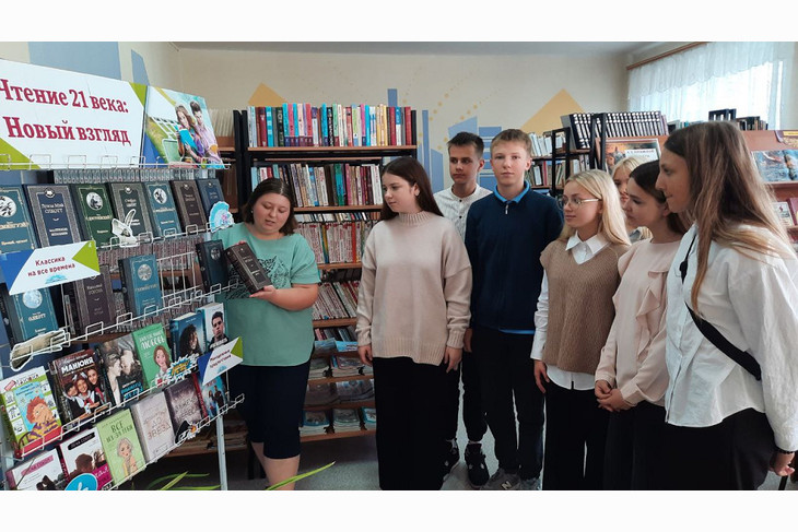 В Губкине реализуется проект «Новое ПРОчтение»