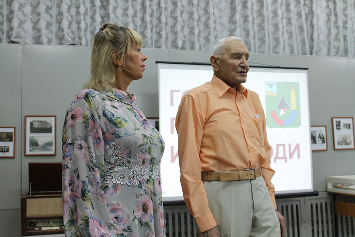 В Губкине открылась выставка к 85-летию города