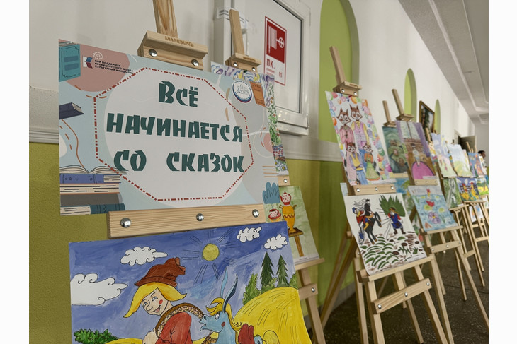 Губкинцы приняли участие в фестивале семейного чтения