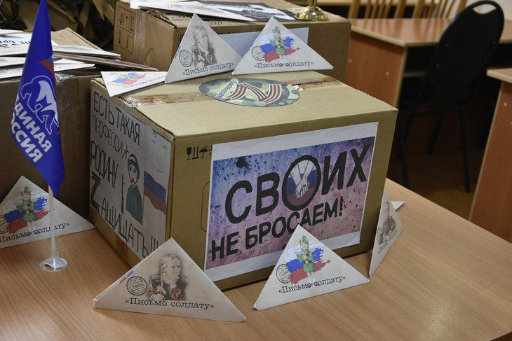В общественной приёмной Губкинского местного отделения партии «Единая Россия» прошёл Единый день приёмов граждан женщинами-депутатами