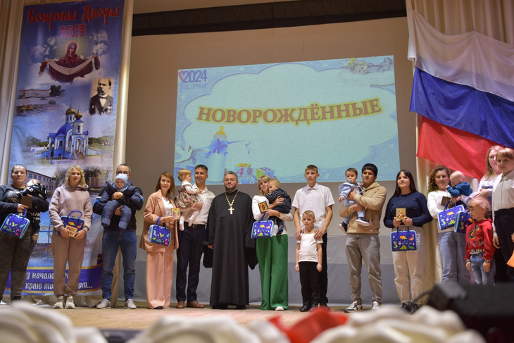 В губкинском селе Бобровы Дворы отметили престольный праздник