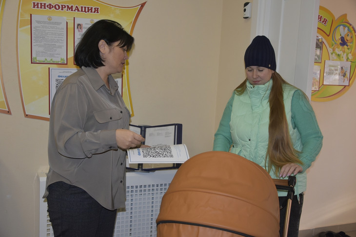 Губкинцев информируют о способах постановки в очередь на зачисление в детский сад