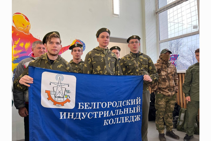 В Губкине прошёл конкурс на лучший студенческий отряд содействия полиции