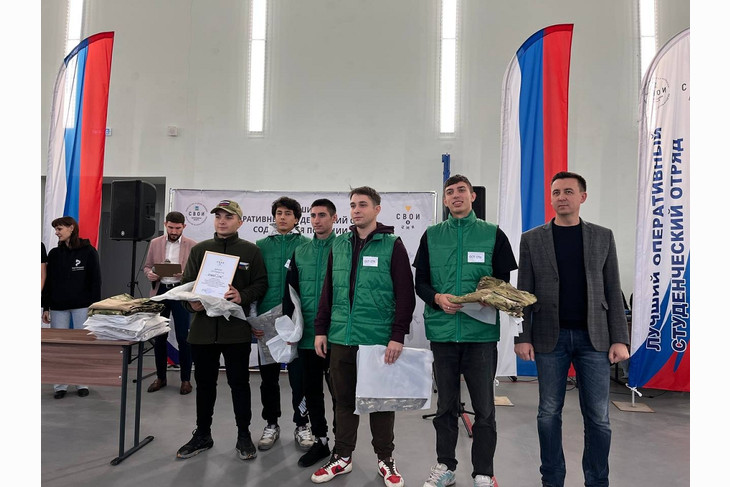 В Губкине прошёл конкурс на лучший студенческий отряд содействия полиции