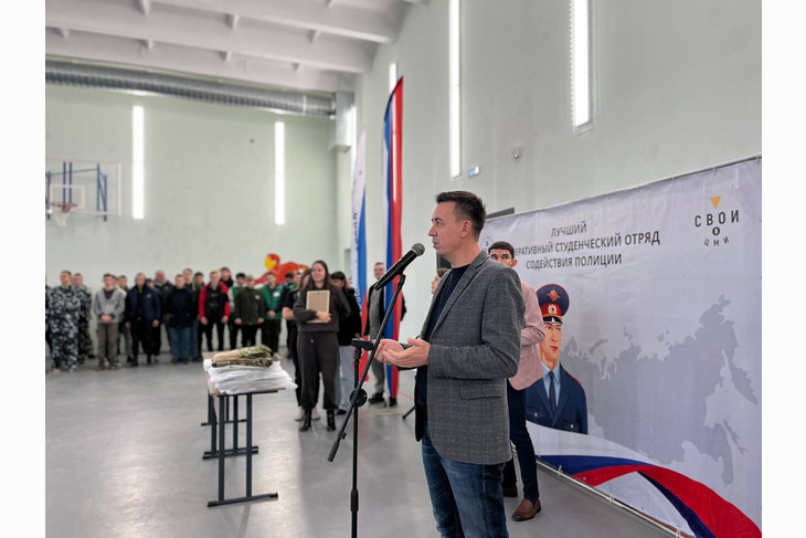 В Губкине прошёл конкурс на лучший студенческий отряд содействия полиции