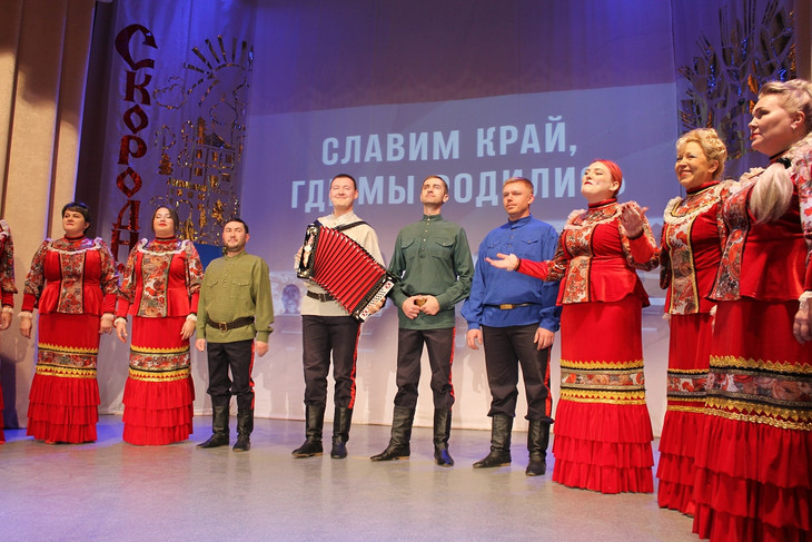 Славится земля своими тружениками: в Скородном отметили День села