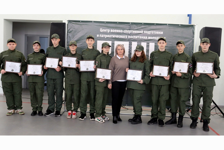 В губкинском военно-патриотическом центре «Воин» состоялось торжественное закрытие шестой смены