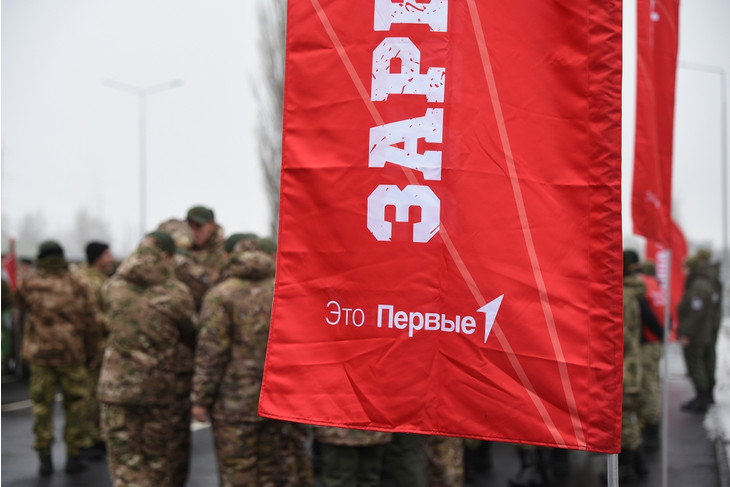 В Губкине прошло открытие зимнего регионального этапа Всероссийской военно-спортивной игры «Зарница 2.0»