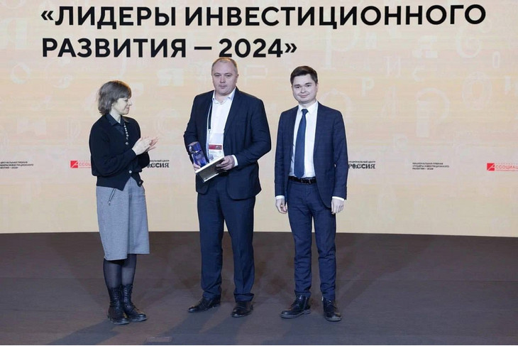 Губкинская компания АО «Лимкорм Петфуд» стала победителем Национальной премии в сфере инвестиционного развития регионов РФ