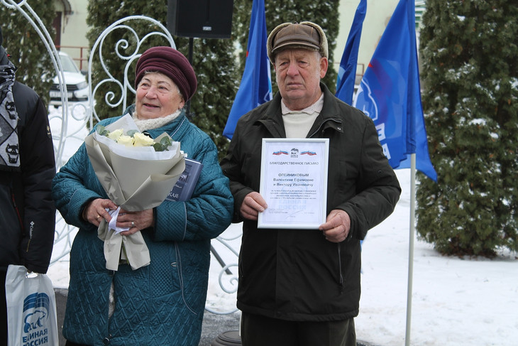В Губкинском горокруге реализовано шесть проектов первичек партии «Единая Россия»