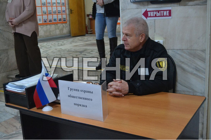 В Губкине прошли очередные учения по гражданской обороне